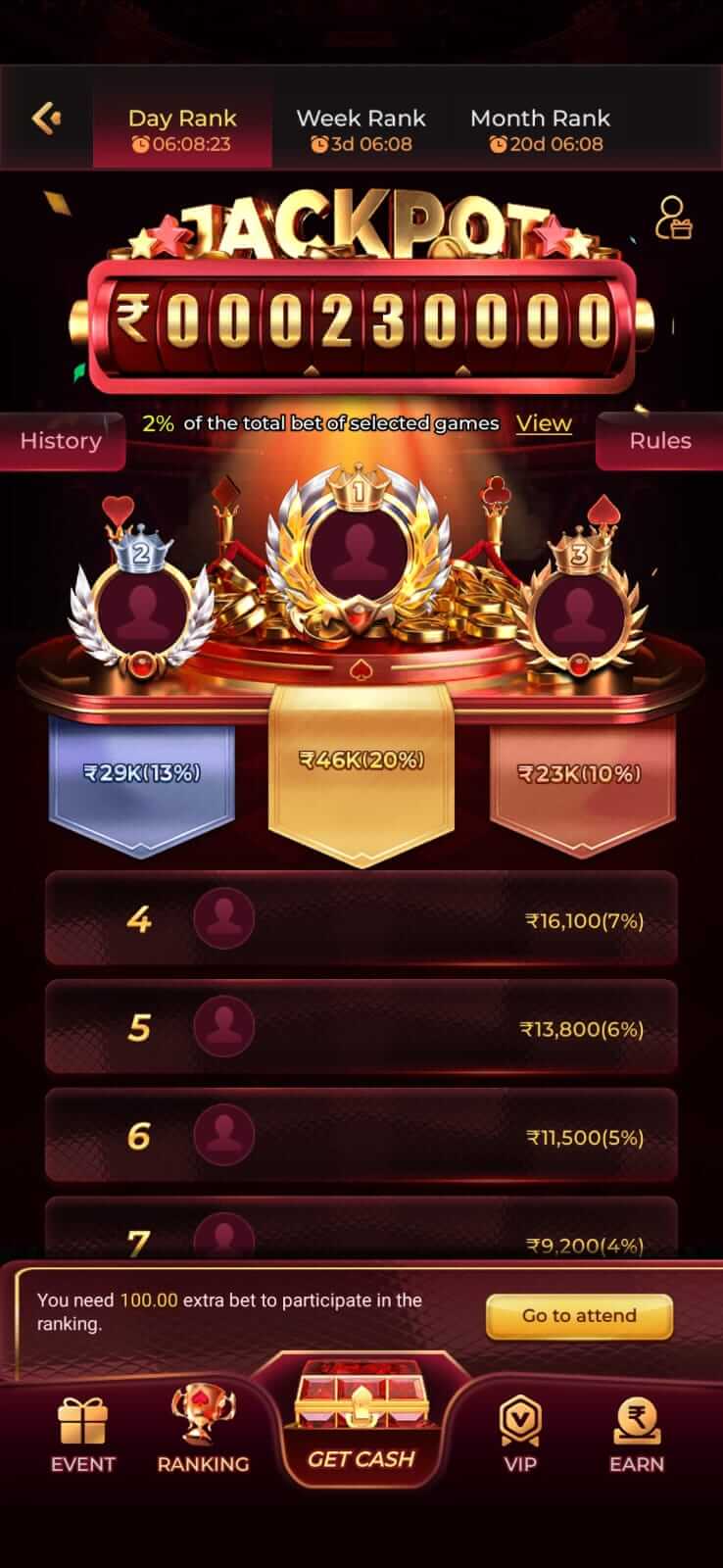 IK7 APP